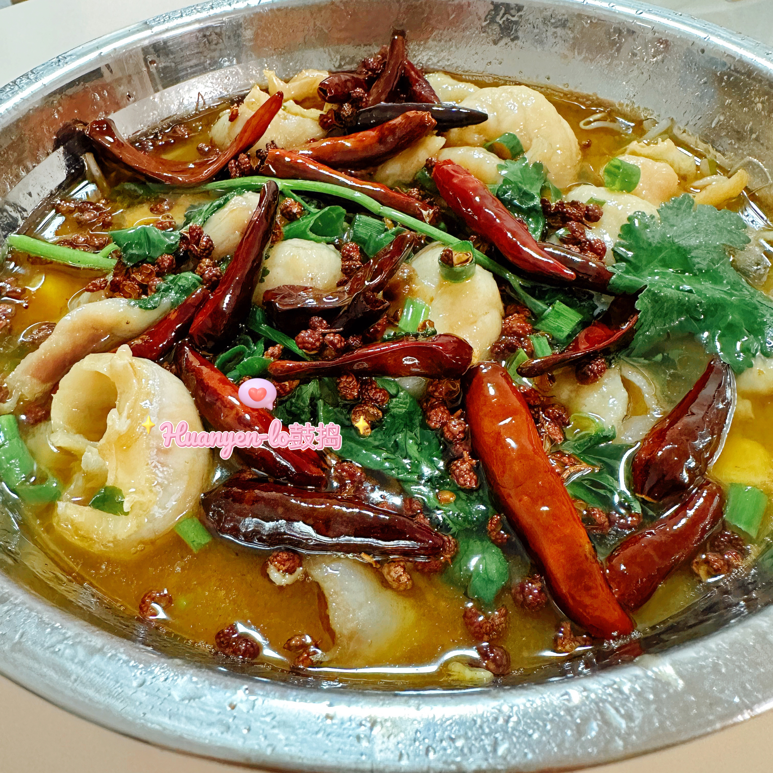 中式-水煮鱼的做法