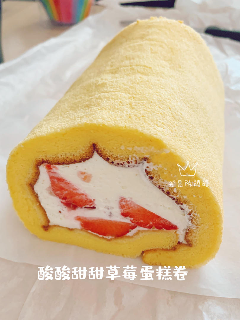 超详细的瑞士卷奶油蛋糕卷原味蛋糕卷的制作方法 饱满不掉皮不开裂（附模具换算方法）