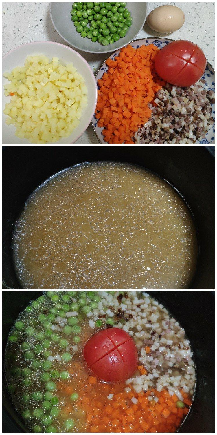 【一只番茄饭】