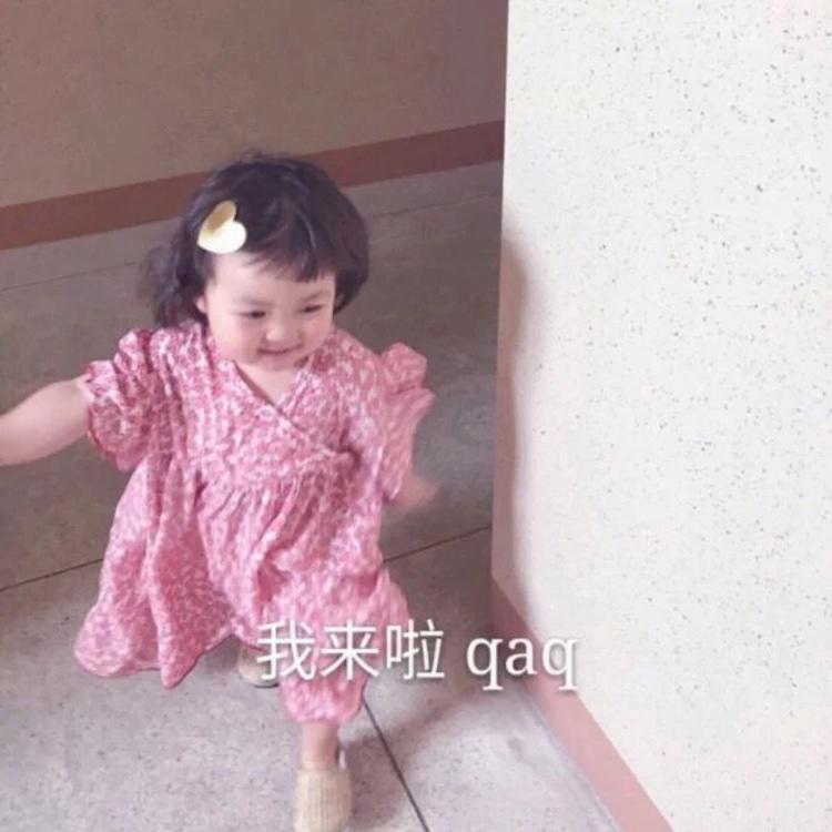 偶尔做饭的懒居