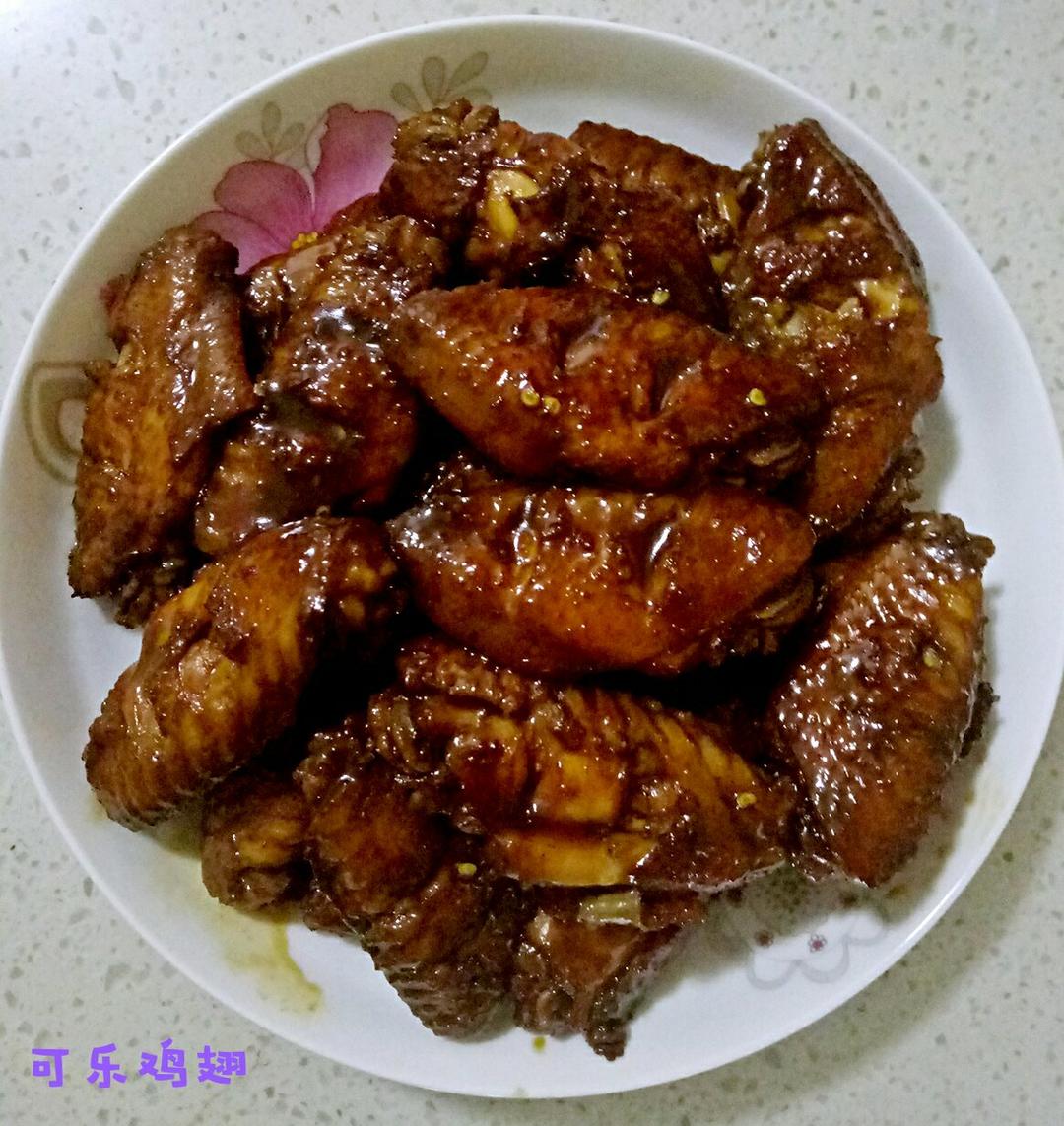 可乐鸡翅