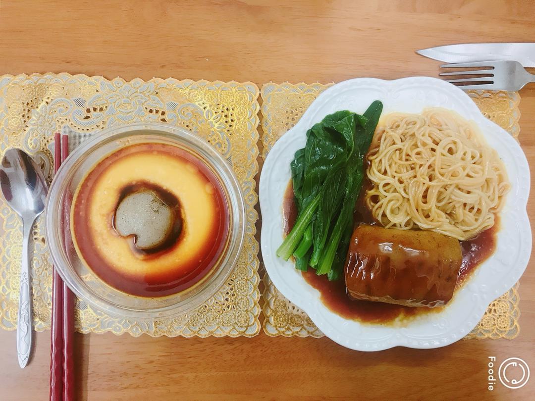葱烧海参