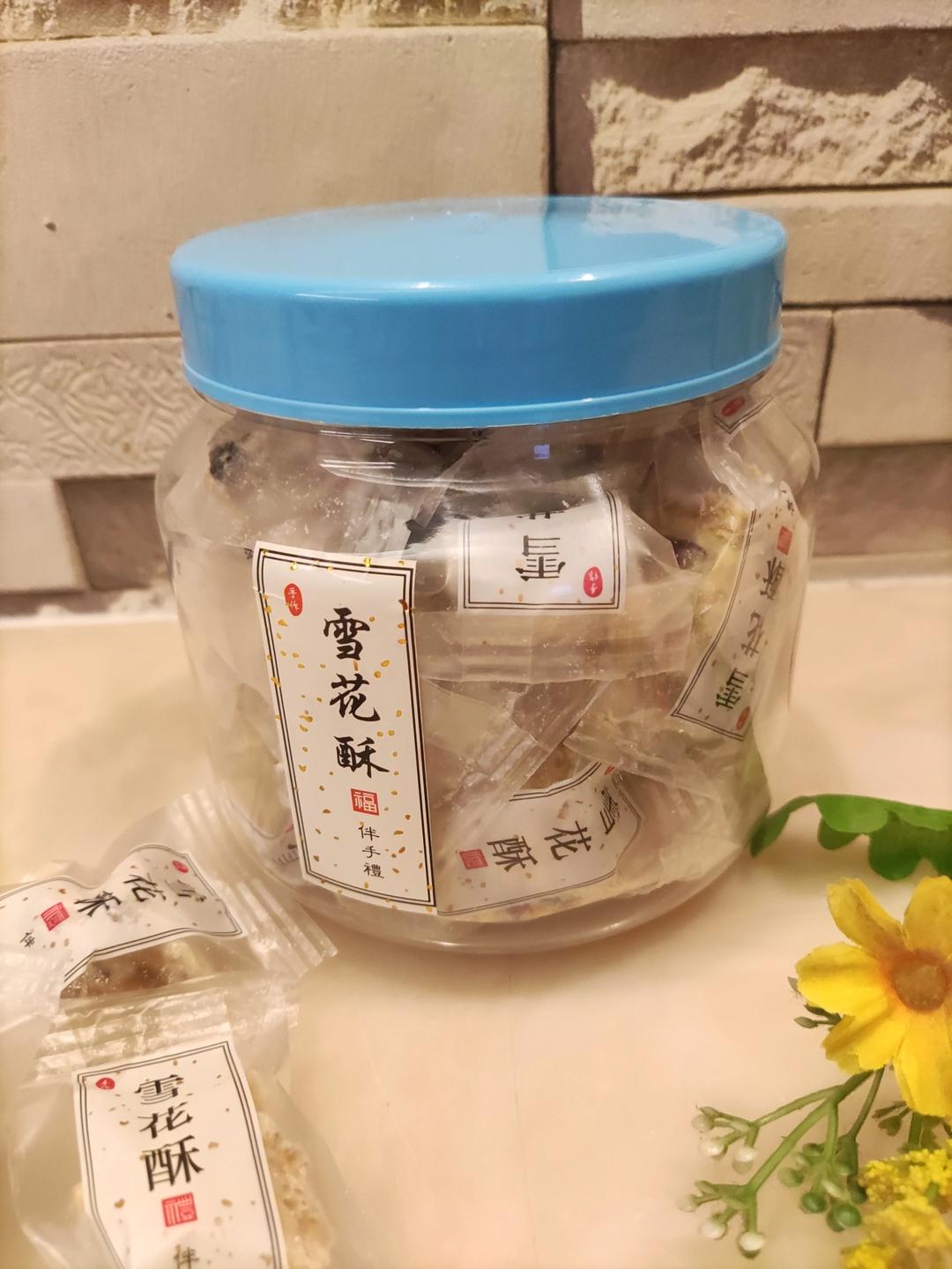 风靡吃货圈的雪花酥