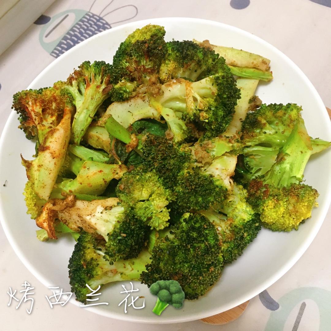 快手减脂餐：烤西兰花