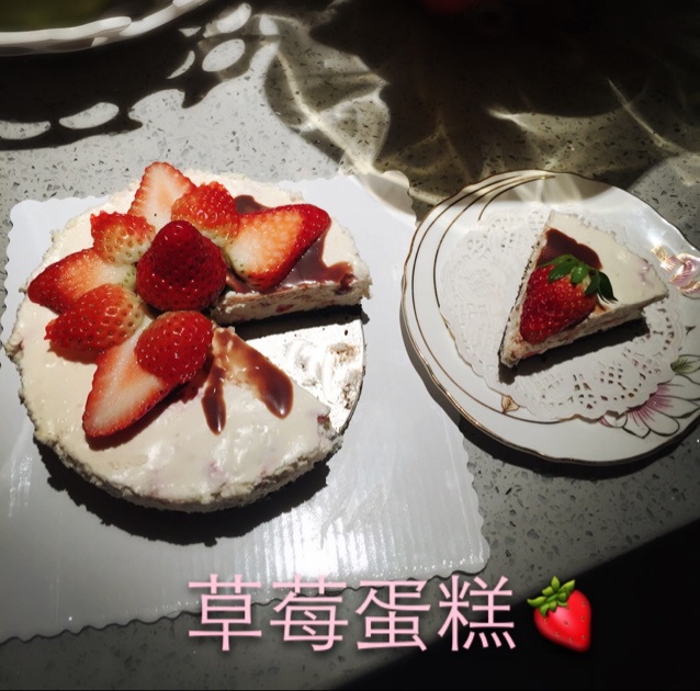 草莓果粒冻芝士蛋糕