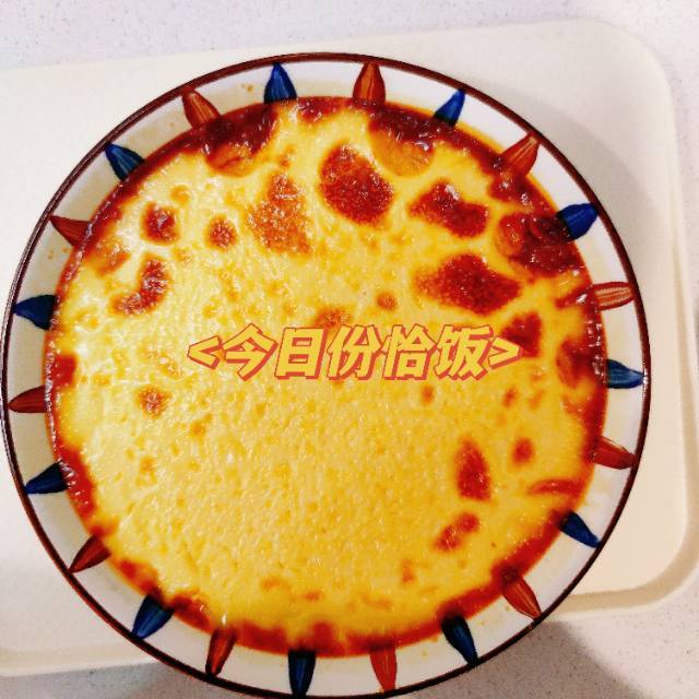 超简单的布丁（消耗淡奶油的美味点心）