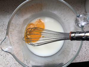 桃酥（UKOEO高比克）的做法 步骤4