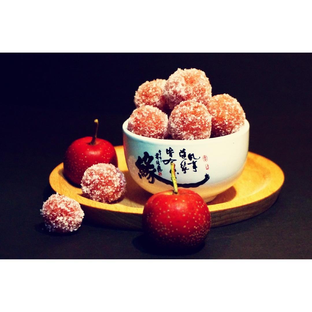 馋嘴零食【椰香山楂雪丽球】