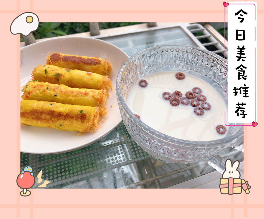 平底锅就能做❗️快手早餐❗️肉松吐司卷