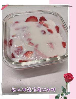 18m+ 草莓牛奶布丁的做法 步骤8
