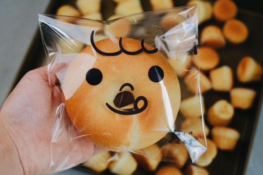 百搭的原味貝果
