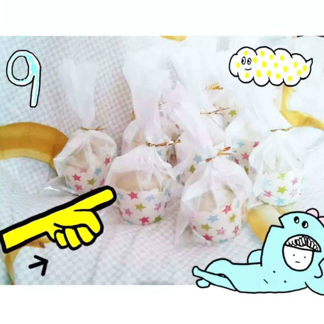 快手香蕉纸杯蛋糕