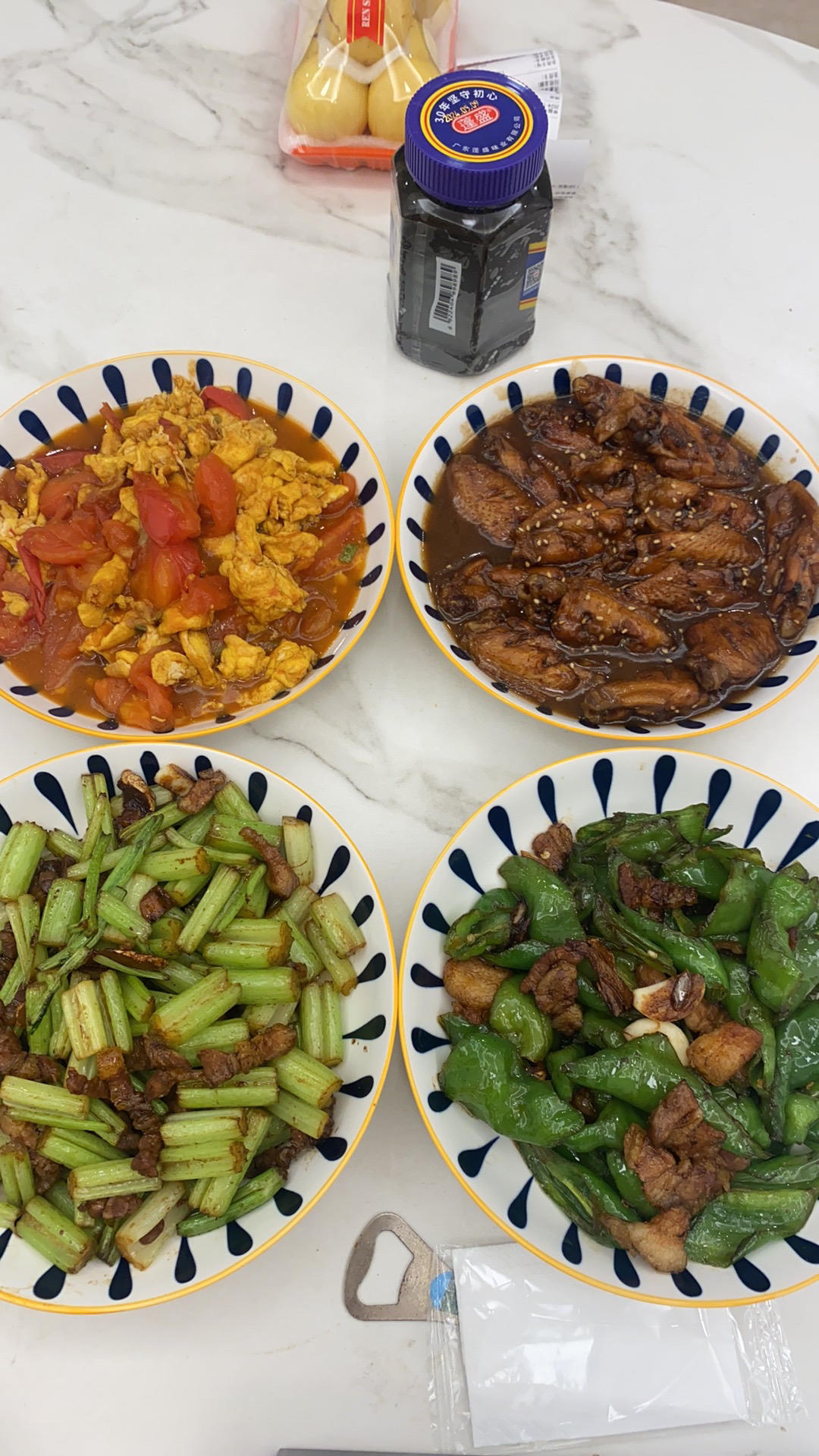 芹菜炒肉