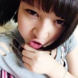 皇后刺青錢大眯