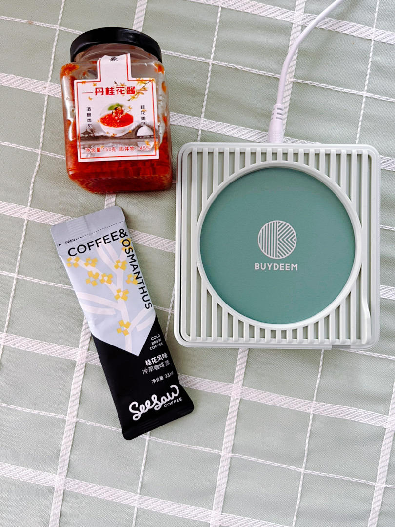 香烤脆皮肠【4月北鼎烤箱食谱】