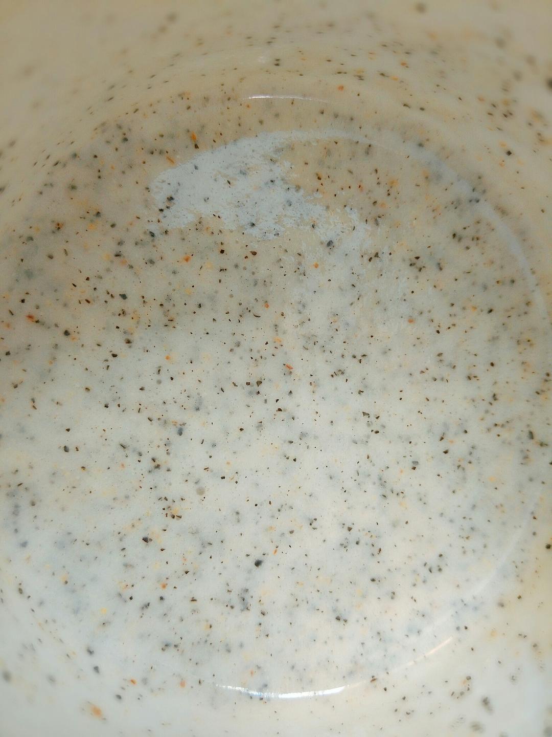 牛奶火龙果汁（料理机）的做法