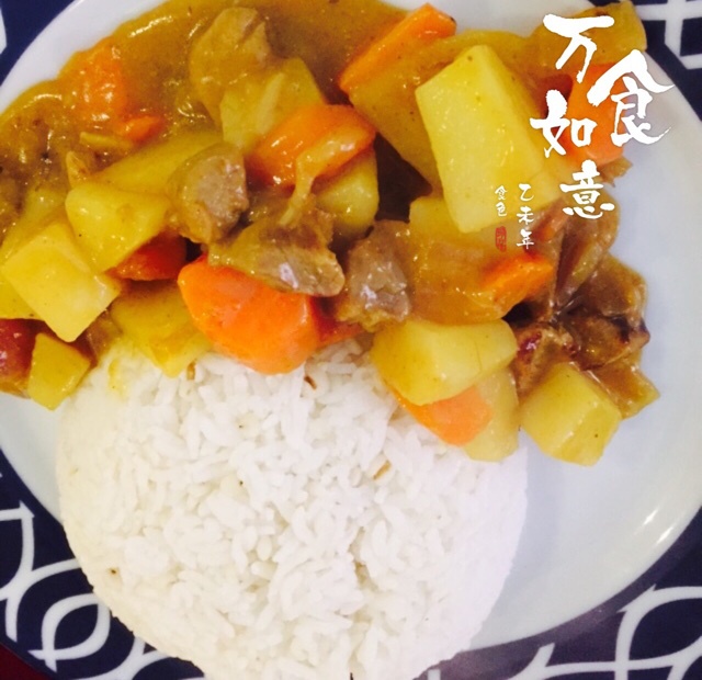 咖喱牛肉饭