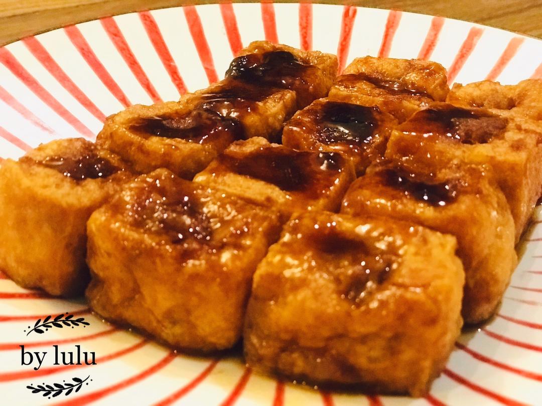 肉香四溢的油泡豆腐塞肉