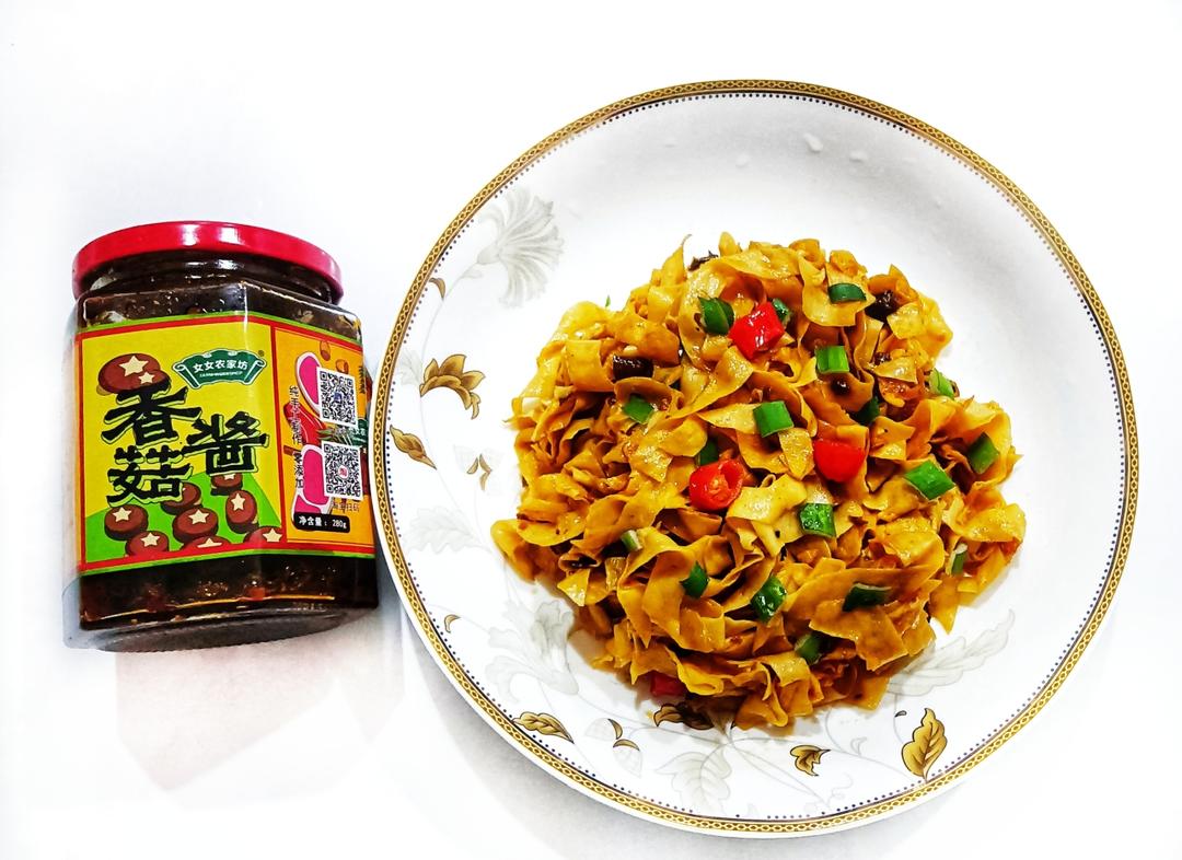 井冈山炒油豆皮