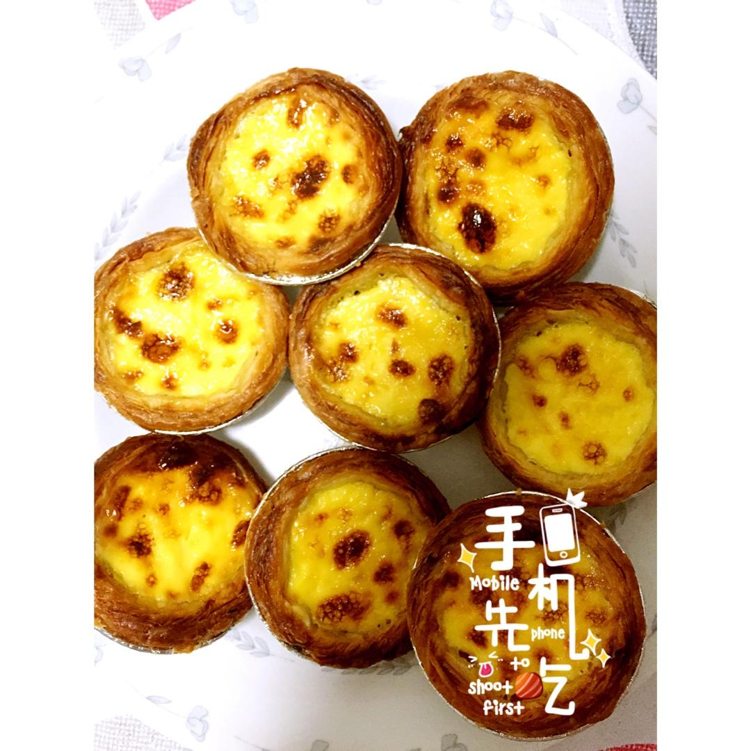 超完美味道超正的蛋挞配方，比KFC的还要嫩还要香~做过最好吃的蛋挞配方