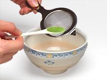 日本传统点茶打抹茶步骤 【丸久小山园版】的做法 步骤9