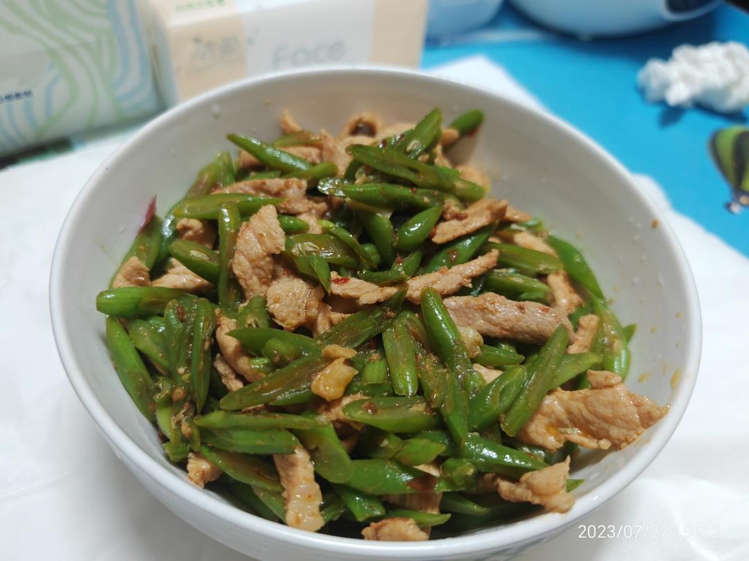 炒肉就得嫩—豆角炒肉（四季豆）