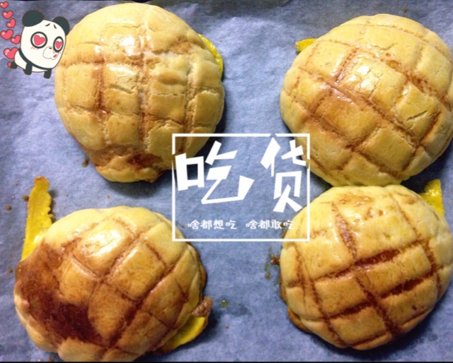 菠萝包
