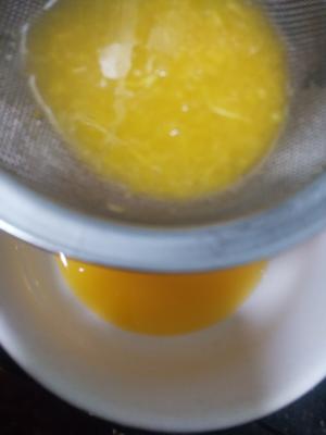 橙汁味QQ糖的做法 步骤2