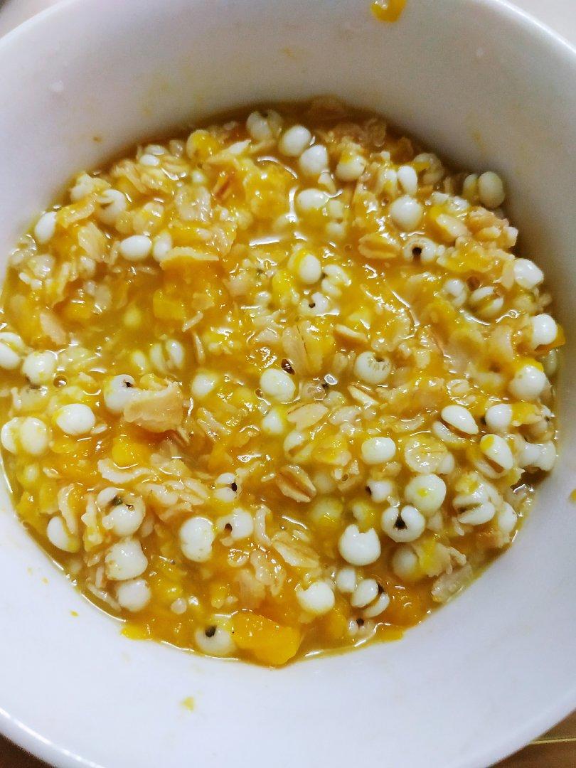 优雅de猫o做的燕麦薏米南瓜粥减脂