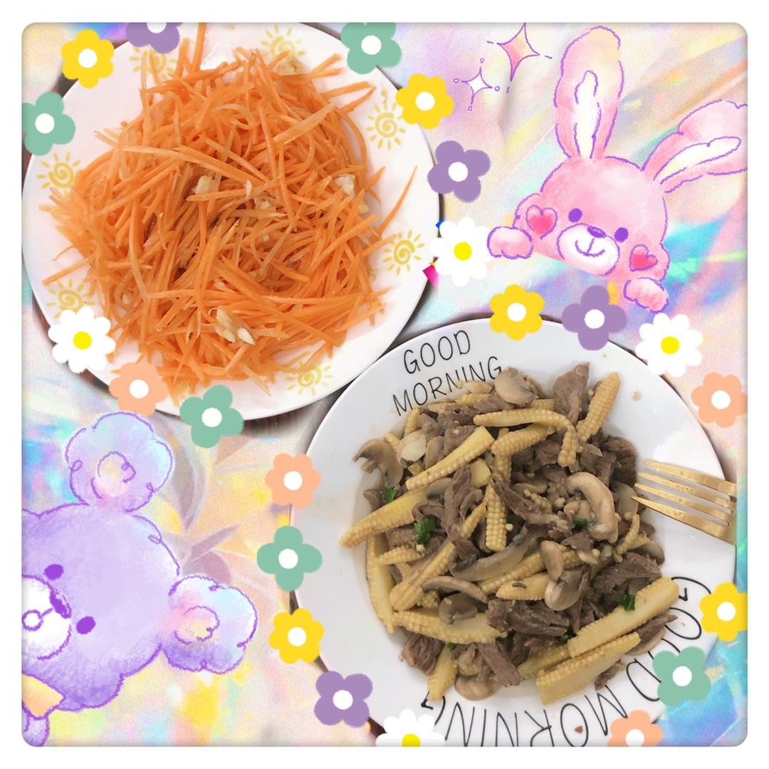 一人食减肥减脂增肌瘦身健身餐