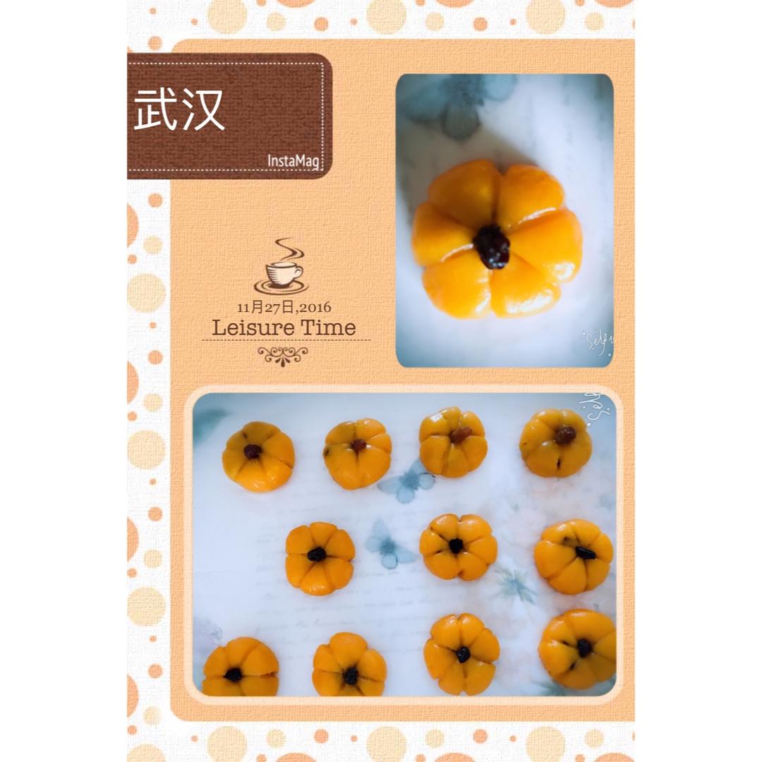 Q弹南瓜饼