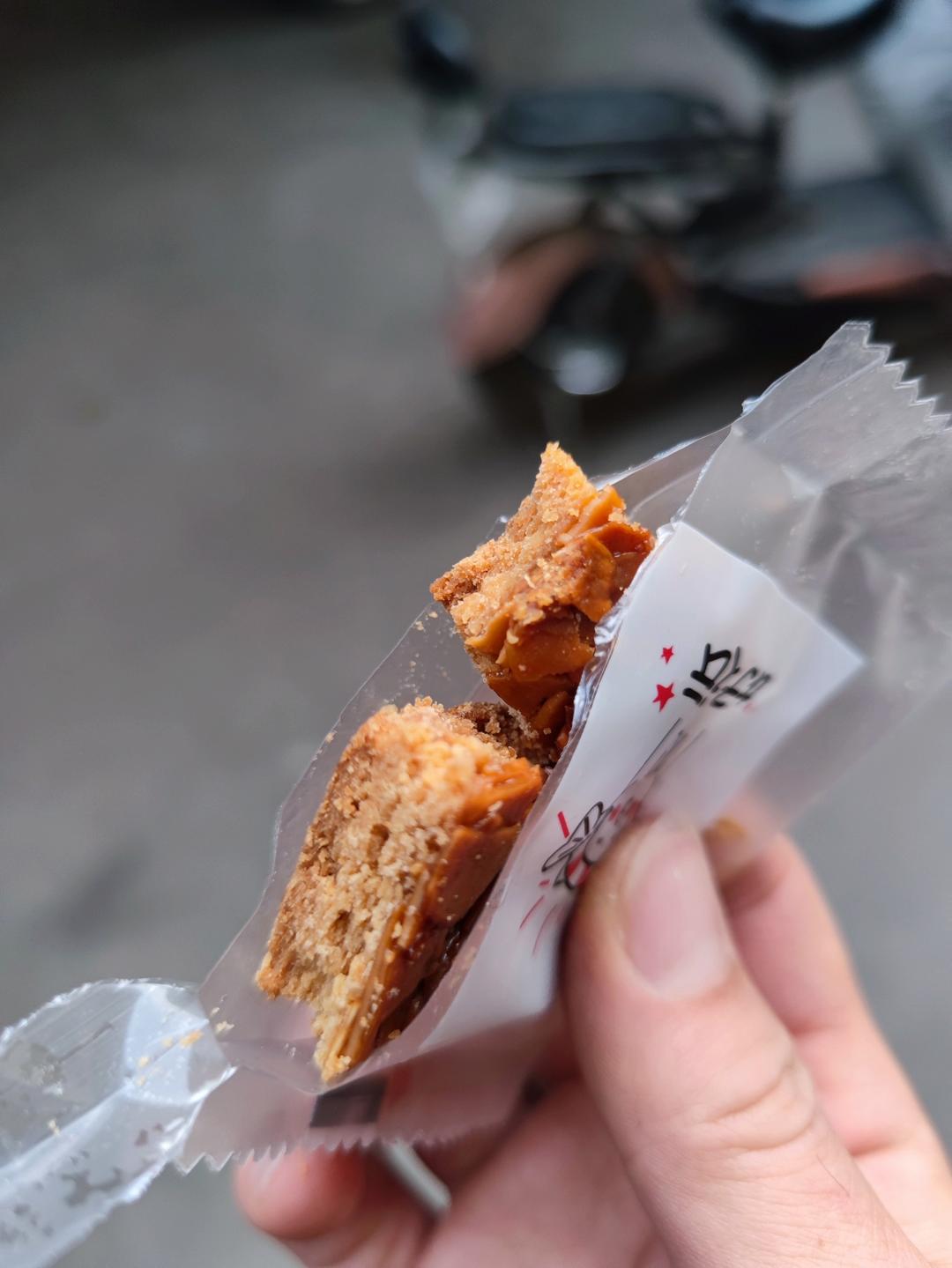 法式焦糖杏仁酥饼【果子学校减糖版适用28*28烤盘】