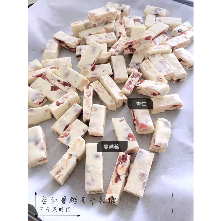 棉花糖版牛轧糖