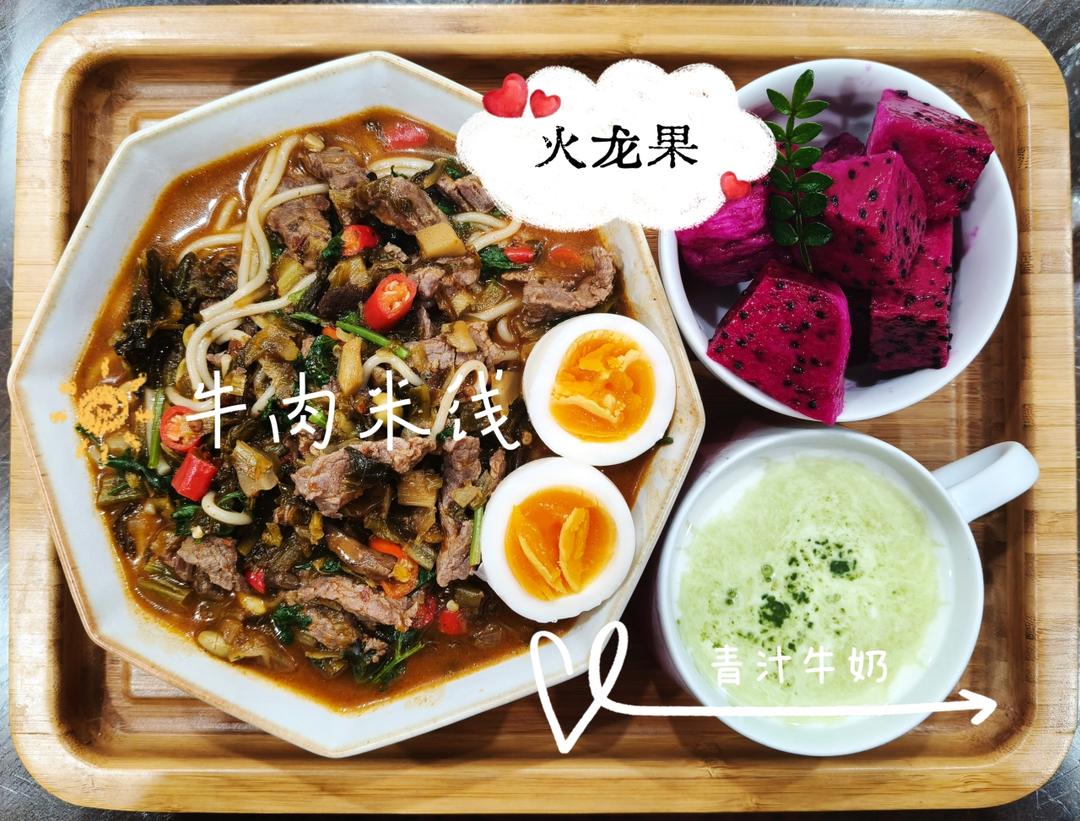 简单又节能的水煮蛋