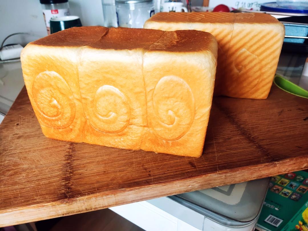 中种+烫种，超软云朵面包