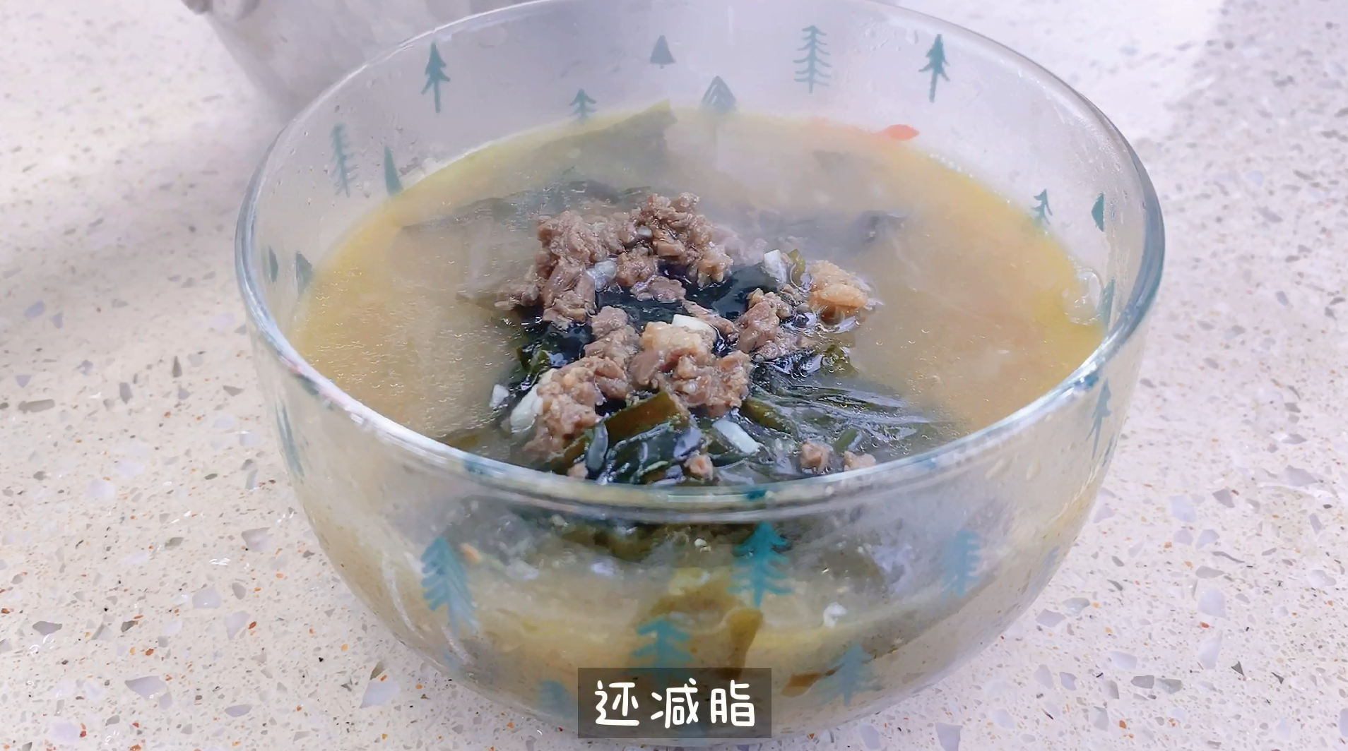 十分钟完成的韩式海带牛肉汤，简单易做，会烧水就行！的做法 步骤14