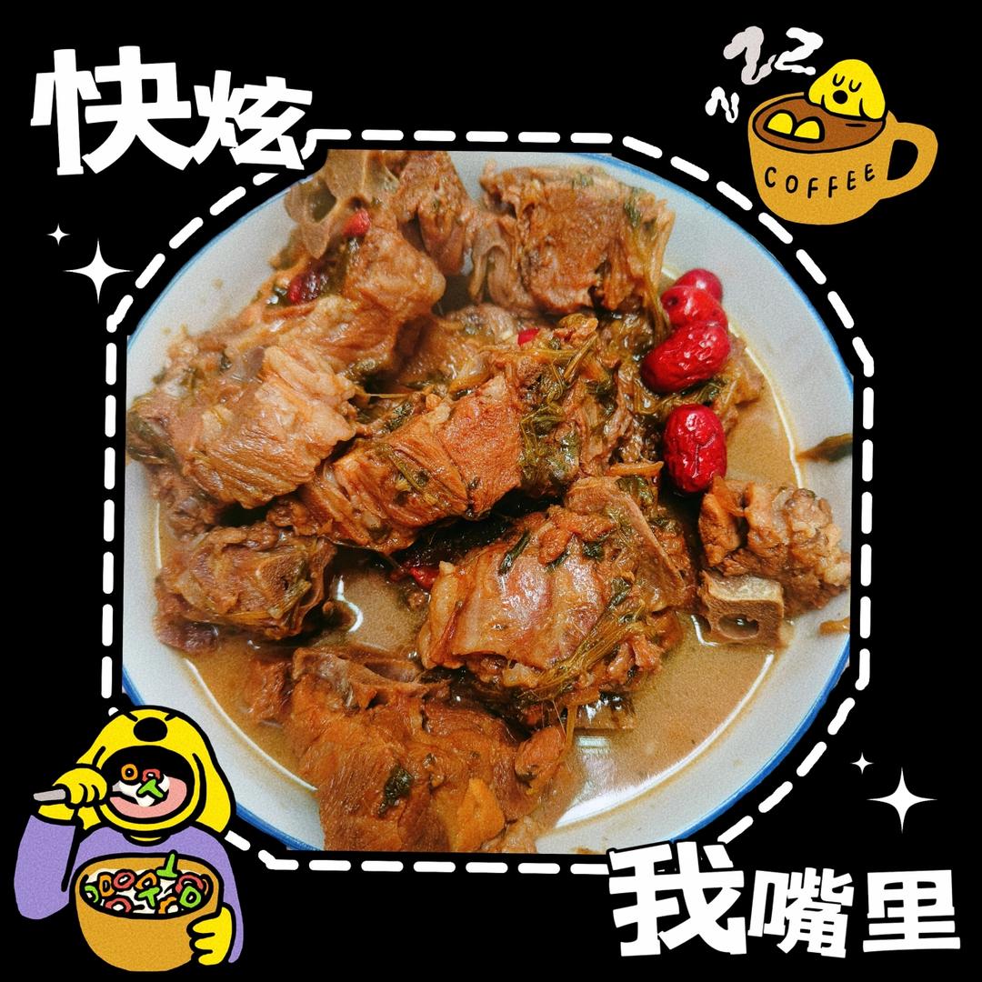 地道老北京羊蝎子
