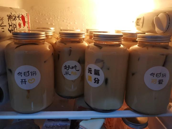 绝了❗️太好喝了｜超简单的咖啡冻焦糖奶茶