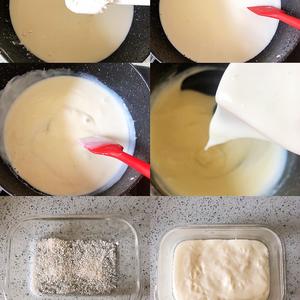 夏日小甜品❗️牛奶椰蓉小方的做法 步骤1