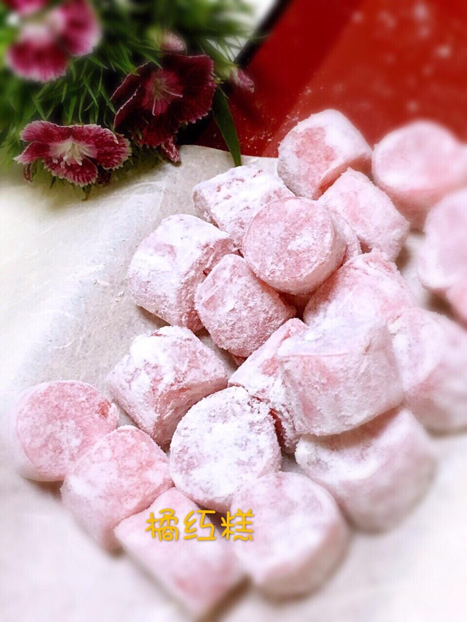 桔红糕（˶‾᷄ ⁻̫ ‾᷅˵）