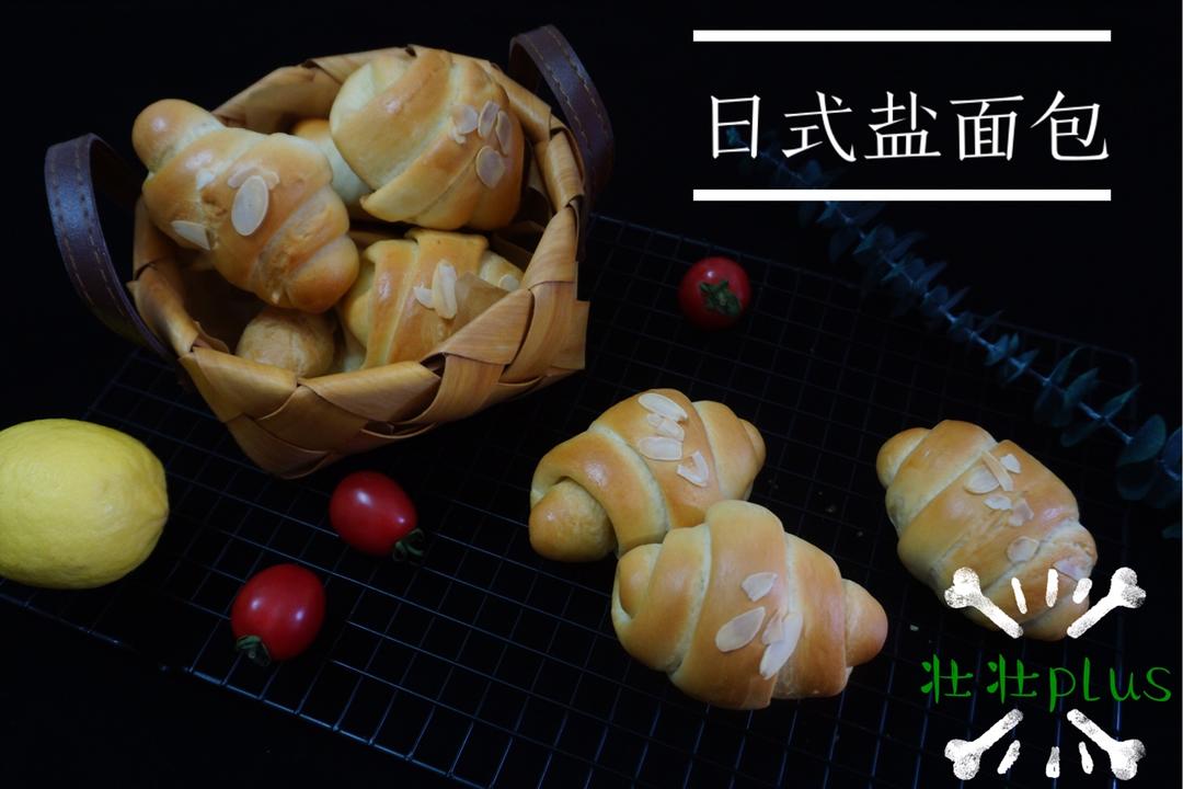 日式盐面包