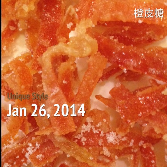 糖渍橙皮