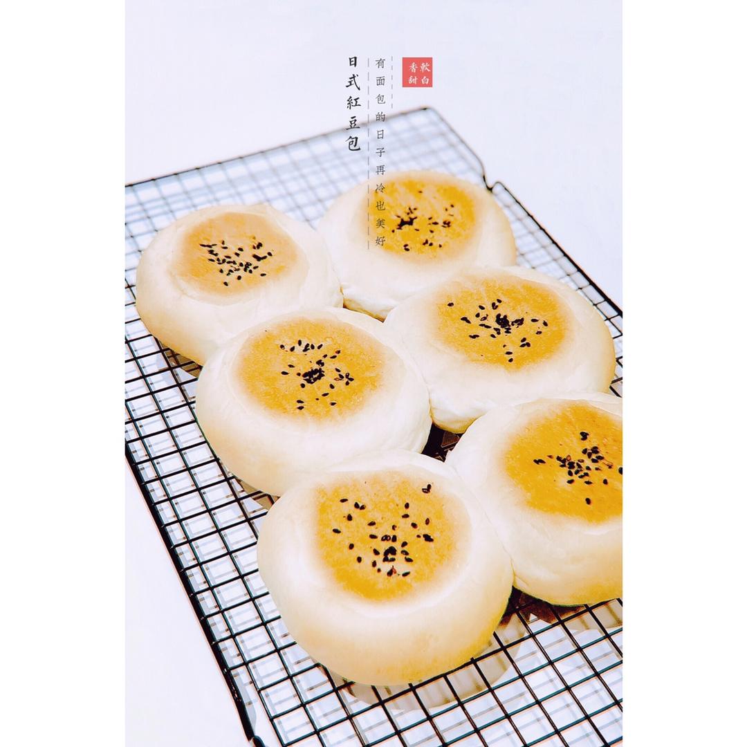 日式红豆包