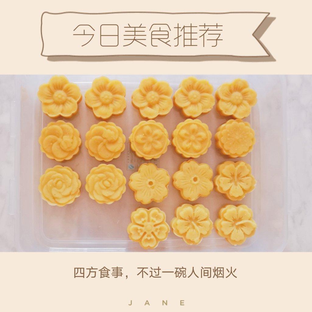 奶香绿豆糕（无豆腥味，超快手不麻烦）
