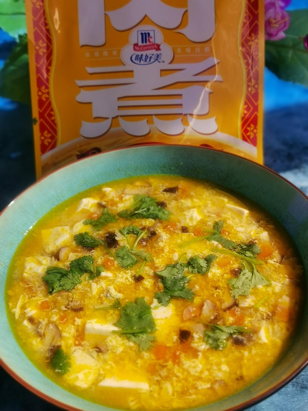 金汤豆腐羹的做法