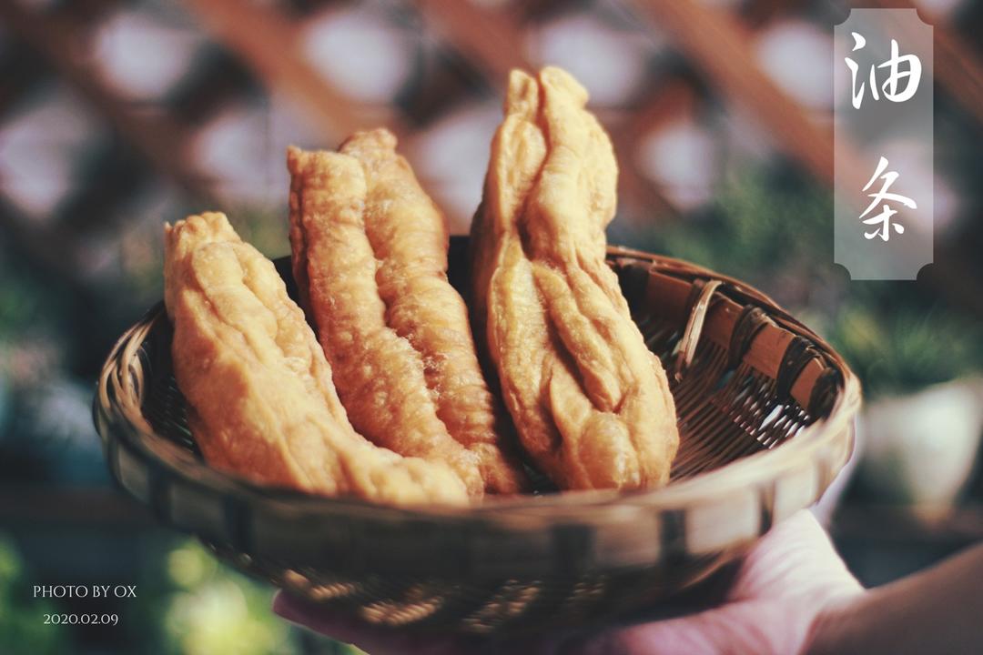 油条
