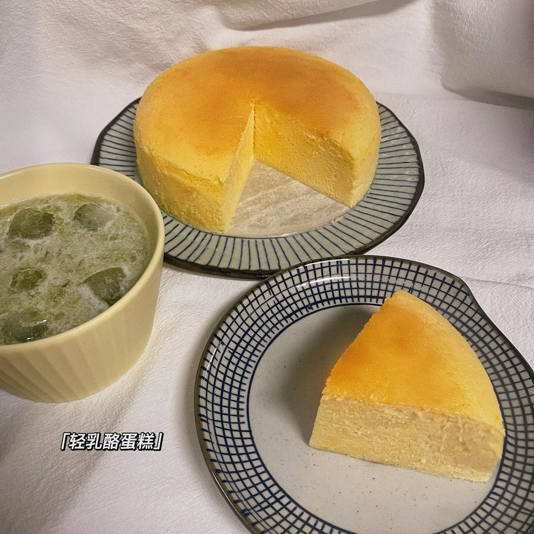 轻芝士蛋糕