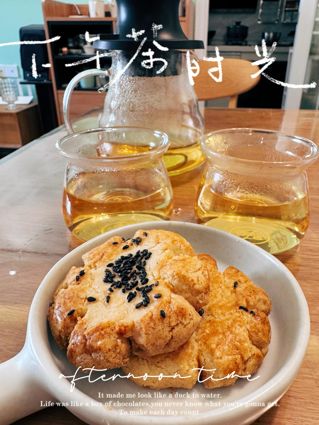 轻轻一按就碎掉的原味桃酥（不输猪油版）