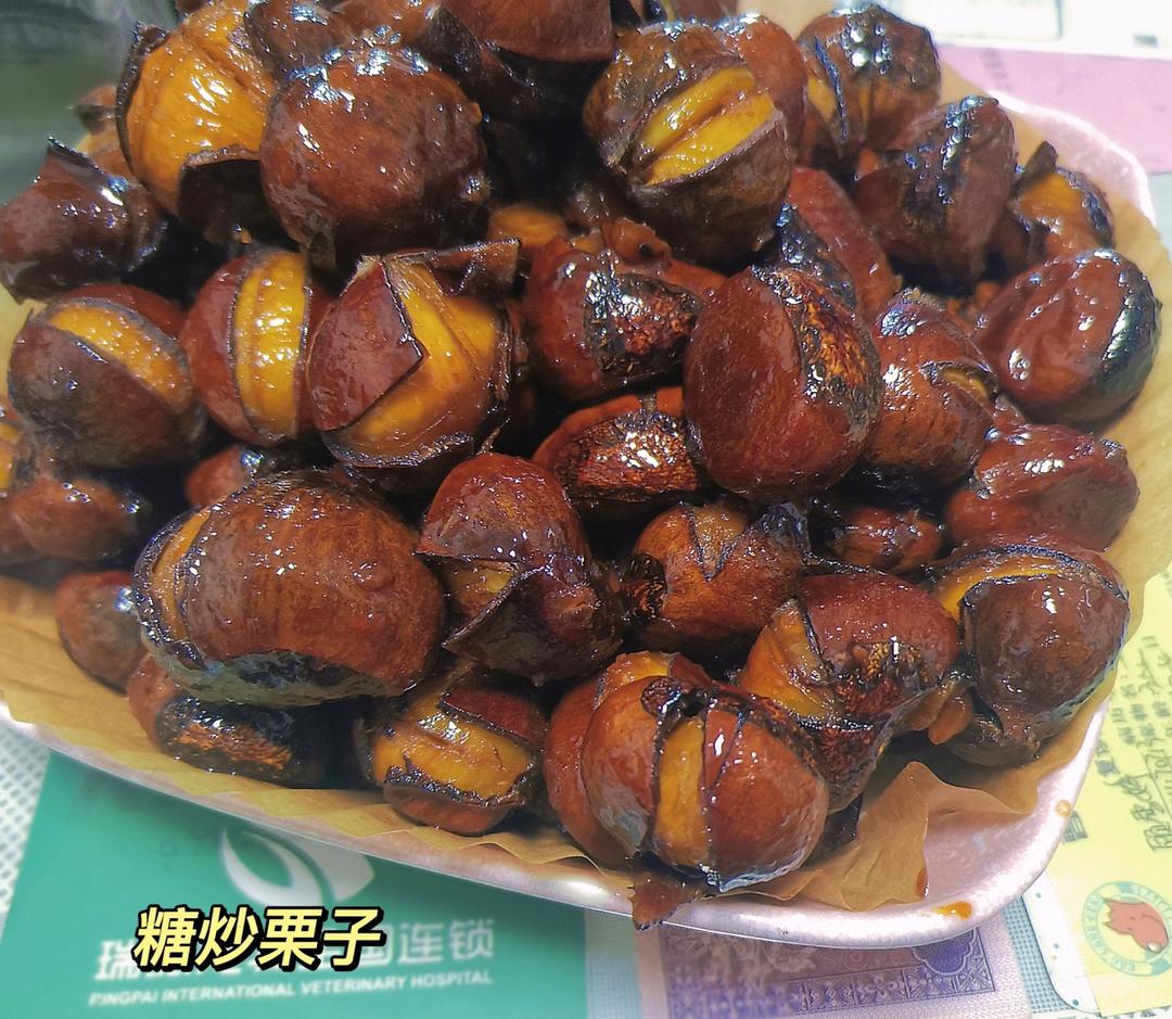 在家就能做的糖炒栗子（简易版）