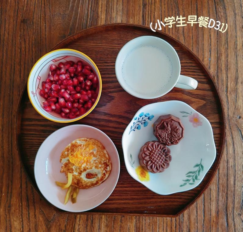 小学生早餐